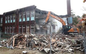 A school being torn down.jpg
