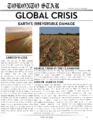 Thumbnail for version as of 11:54, 21 November 2023